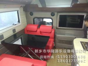 房車內飾